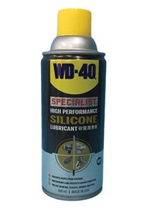SILICONE LUBRICANT 360 ml