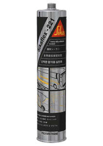 Sikaflex 221 FC Black, Box 20x310 ml ctd