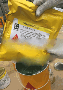 Sikafloor 315 (CN) Ral 6010 (ABCD), 6 kg set